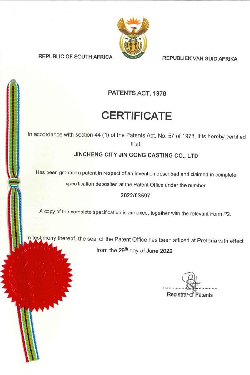 Patent Certificate00015