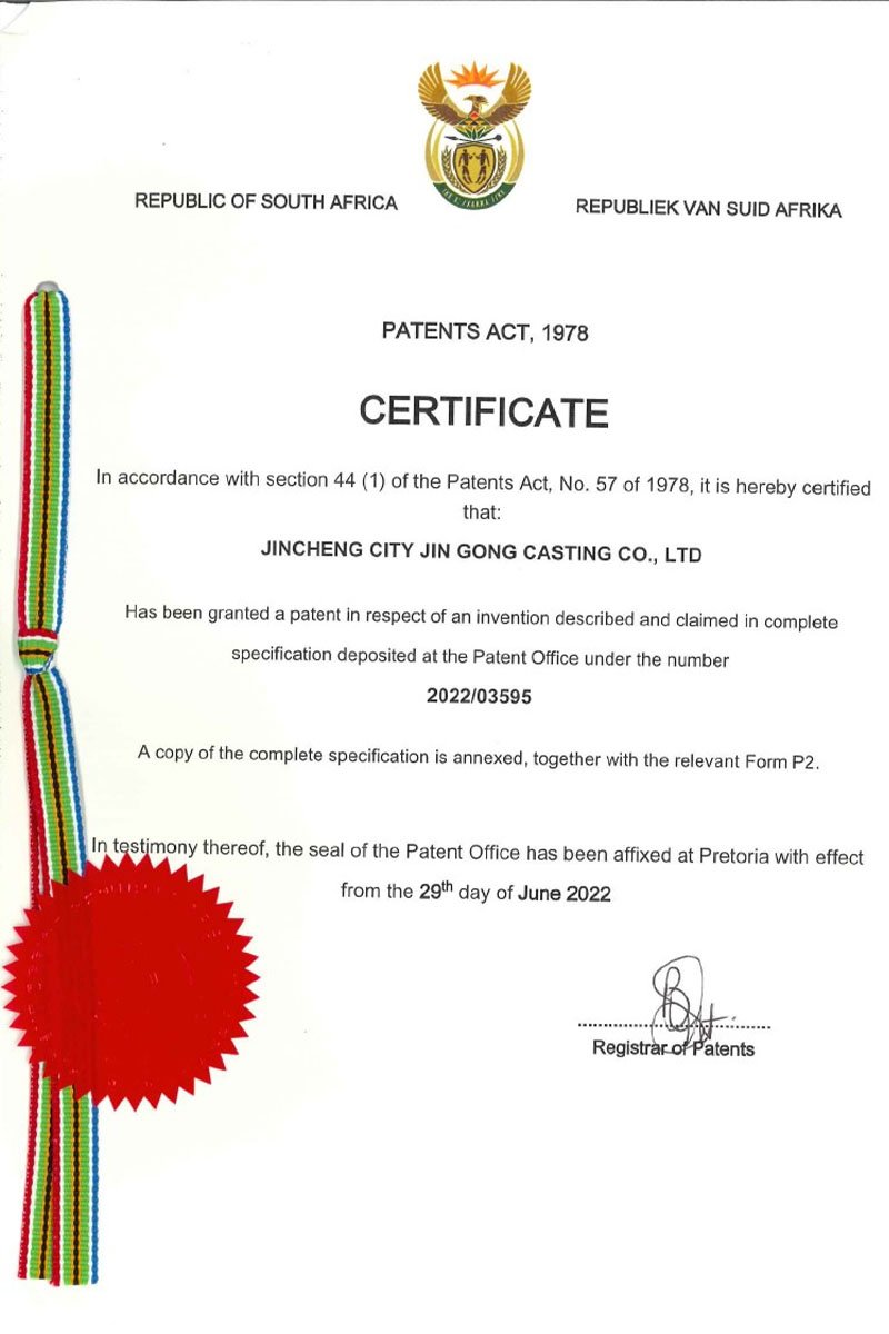 Patent Certificate00016