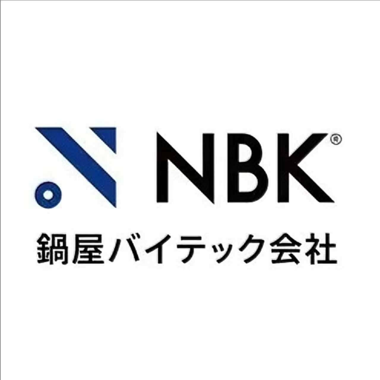 Collaboration logo00003